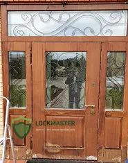 До замены замка До замены замка